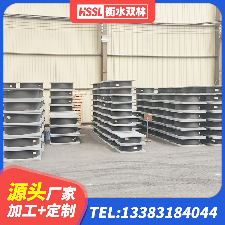 东丽区LNR橡胶隔震支座1300(II型) 东丽区HDR900高阻尼橡胶隔震支座什么价格 东丽区LNR1100天然橡胶支座多少钱 东丽区建筑高阻尼支座 - 第2张