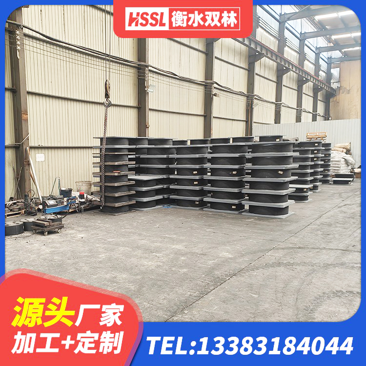 东丽区建筑高阻尼橡胶隔震支座HDR600源头工厂 东丽区天然橡胶隔震支座LRB700 东丽区建筑固定型抗震支座工厂 东丽区隔震支座什么价格 - 第2张