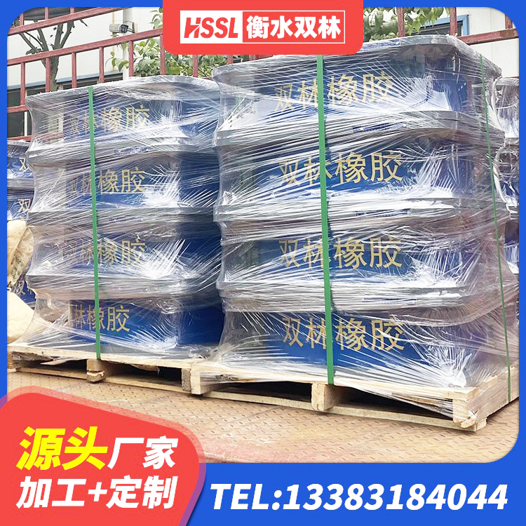 东丽区LNR800支座生产厂家 东丽区LRB橡胶隔震支座700 东丽区建筑高阻尼减震支座 东丽区建筑结构橡胶隔震支座什么价格 - 第1张