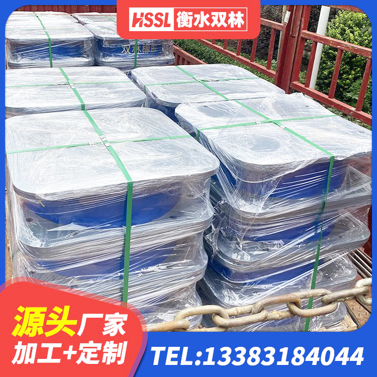 东丽区减隔振橡胶隔震支座生产厂家 东丽区铅芯隔震支座价格表 东丽区铅芯橡胶隔震支座厂商 东丽区建筑组合隔震支座 - 第7张