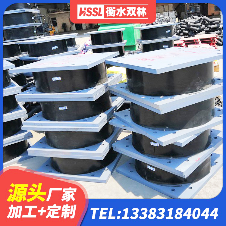东丽区减隔振橡胶隔震支座生产厂家 东丽区铅芯隔震支座价格表 东丽区铅芯橡胶隔震支座厂商 东丽区建筑组合隔震支座 - 第6张