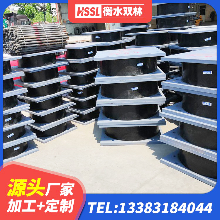 东丽区#NAME? 东丽区建筑高阻尼圆形隔震支座源头工厂 东丽区建筑橡胶隔震支座LNR700厂家 东丽区铅芯建筑橡胶隔震支座 - 第3张