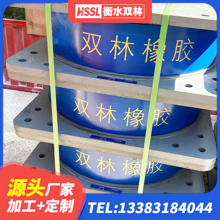 东丽区LNR系列隔震支座厂家 东丽区LNR800隔震橡胶支座生产厂家 东丽区建筑高阻尼高阻尼隔震支座源头工厂 东丽区钢结构厂房抗震支座源头工厂 - 第4张