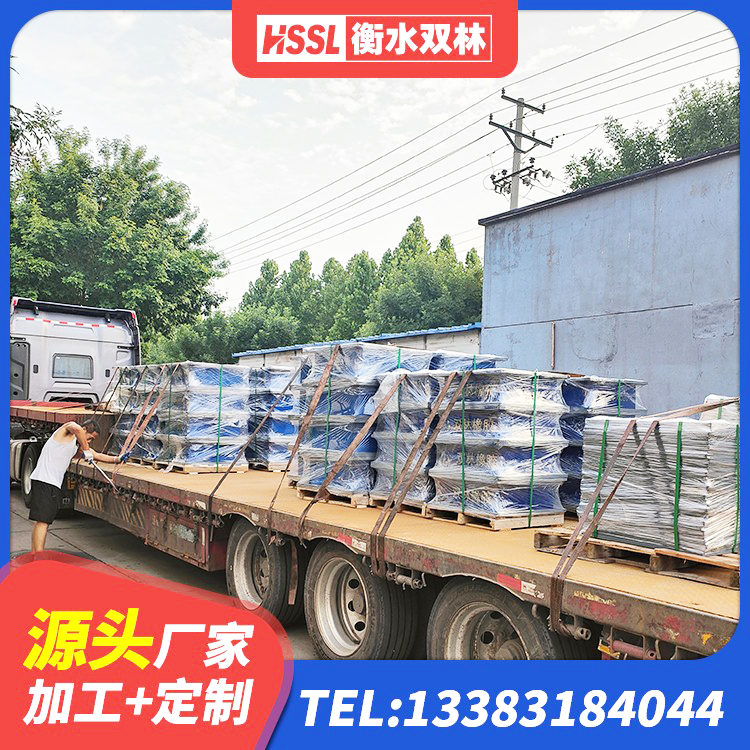东丽区预制高阻尼隔震橡胶支座 东丽区橡胶隔震支座1型厂家 东丽区LRB1400铅芯橡胶隔震支座多少钱 东丽区HDR1200高阻尼橡胶支座 - 第10张