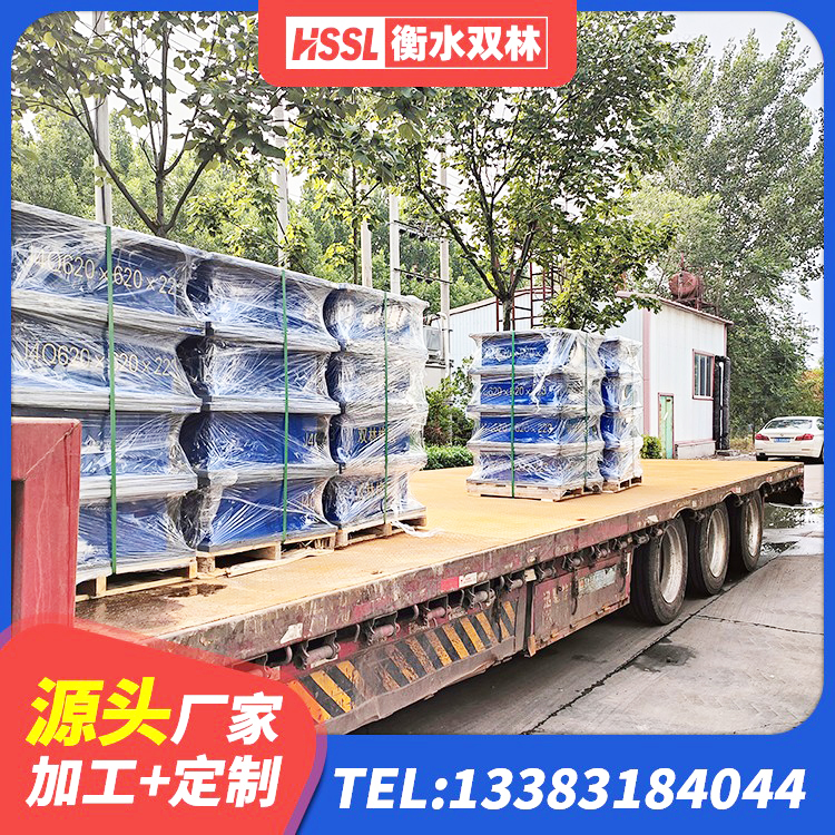 东丽区LNR1300橡胶隔震支座源头工厂 东丽区建筑橡胶楼梯支座 东丽区LRB300铅芯橡胶隔震支座生产厂家 东丽区HDR900橡胶隔震支座源头工厂 - 第8张
