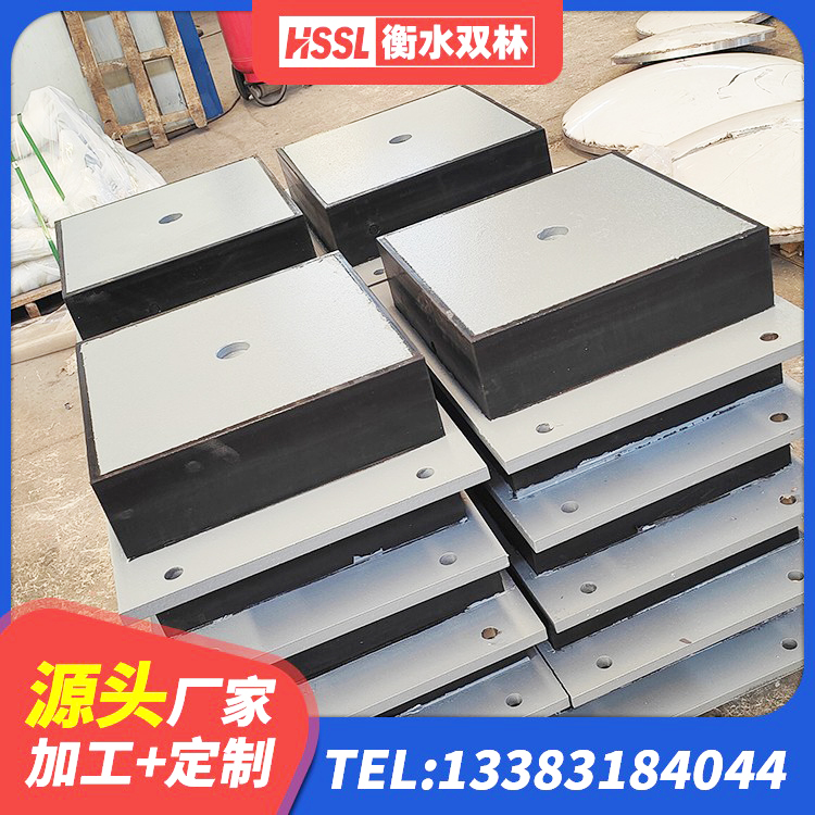 东丽区预制高阻尼隔震支座厂家 东丽区LRB铅芯橡胶隔震支座厂家电话 东丽区减隔震球形支座 东丽区隔震支座HDR源头工厂 - 第7张