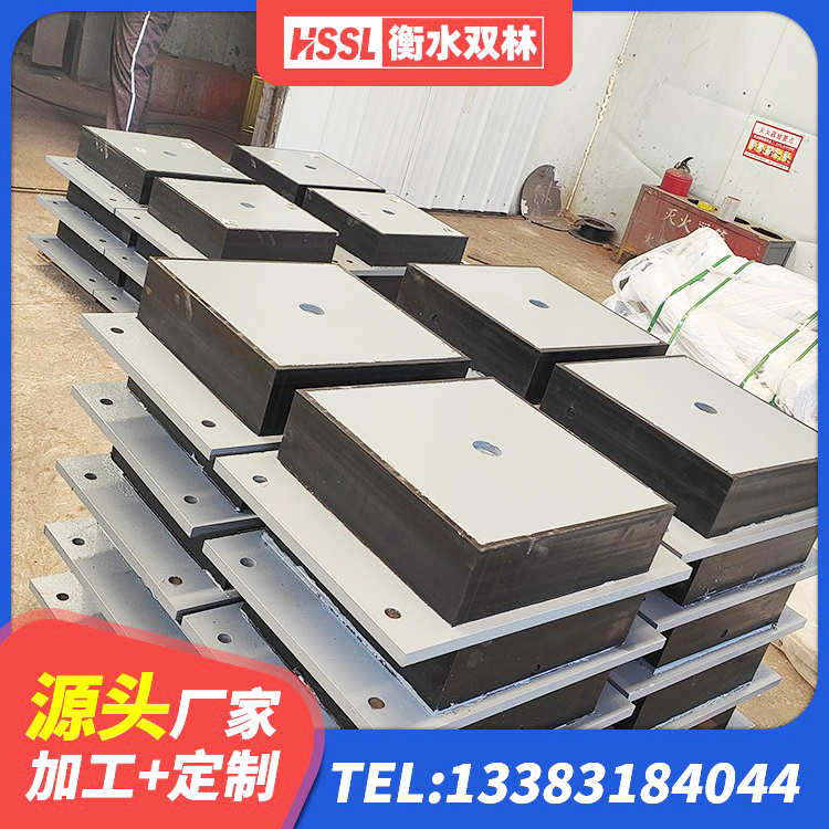 东丽区LNR系列隔震支座厂家 东丽区LNR800隔震橡胶支座生产厂家 东丽区建筑高阻尼高阻尼隔震支座源头工厂 东丽区钢结构厂房抗震支座源头工厂 - 第1张