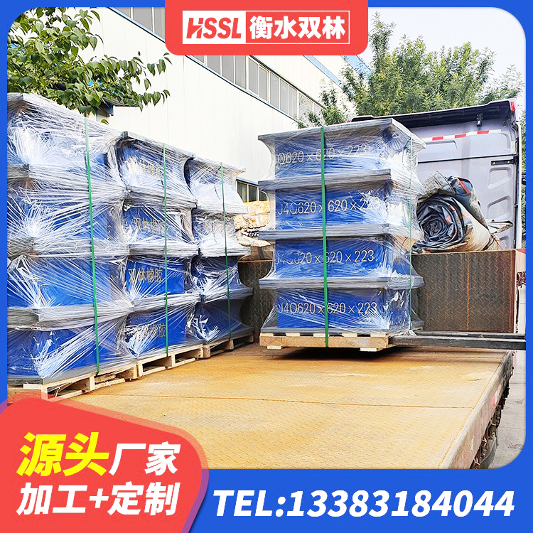东丽区LNR800支座生产厂家 东丽区LRB橡胶隔震支座700 东丽区建筑高阻尼减震支座 东丽区建筑结构橡胶隔震支座什么价格 - 第6张