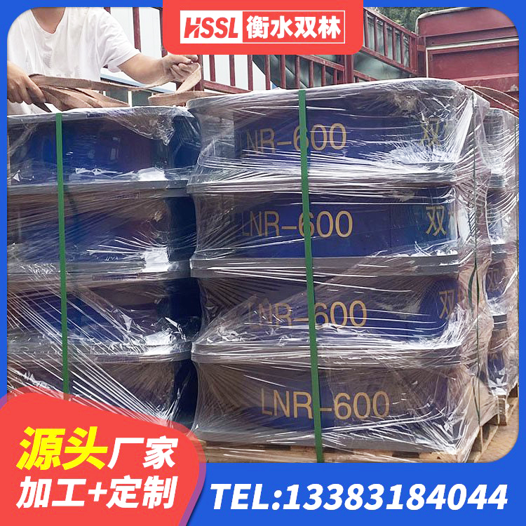 东丽区HDR900支座源头工厂 东丽区LRB橡胶隔震支座1300(II型) 东丽区HDR高阻尼隔震支座多少钱 东丽区LNR1200隔震橡胶支座源头工厂 - 第6张