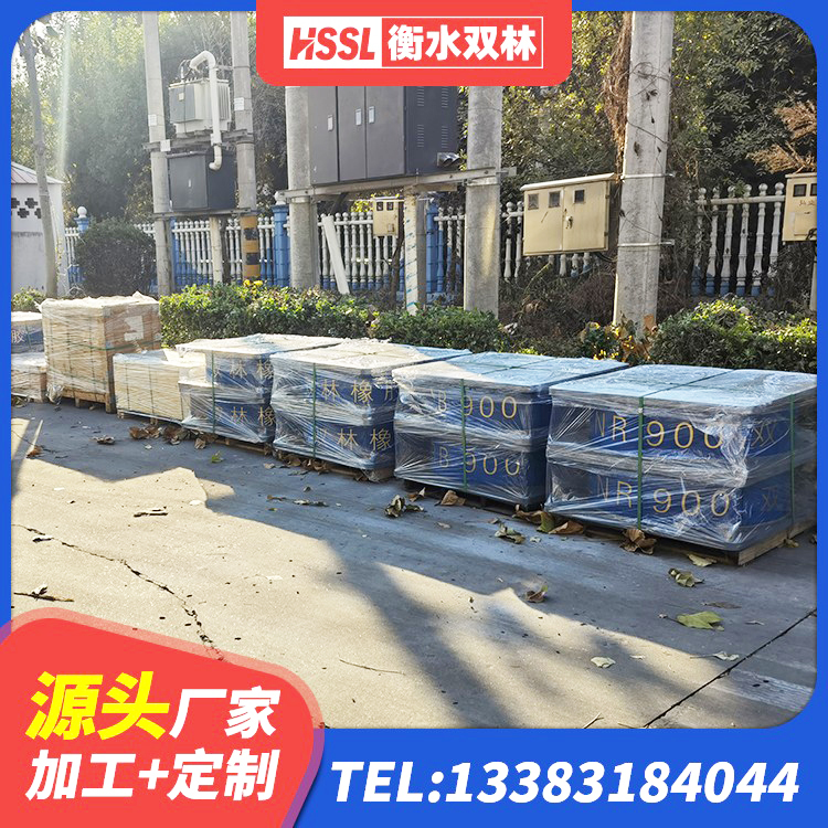 东丽区大型减震支座生产厂家 东丽区圆形高阻尼隔震橡胶支座的价格 东丽区框架隔震支座生产厂家 东丽区钢连廊抗震支座价格 - 第2张
