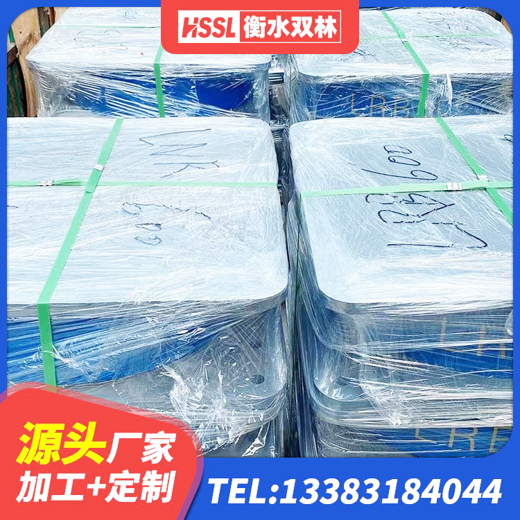 东丽区铅芯隔震支座LRB 东丽区高阻尼减隔震支座厂家电话 东丽区建筑隔震橡胶支座价格 东丽区建筑橡胶支座价格 - 第1张