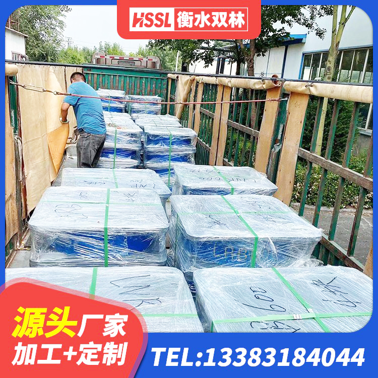 东丽区HDR1300高阻尼橡胶隔震支座源头工厂 东丽区LNB橡胶隔震支座 东丽区水平力分散力型LNR隔震支座生产厂家 东丽区抗震支座定制生产厂家 - 第5张