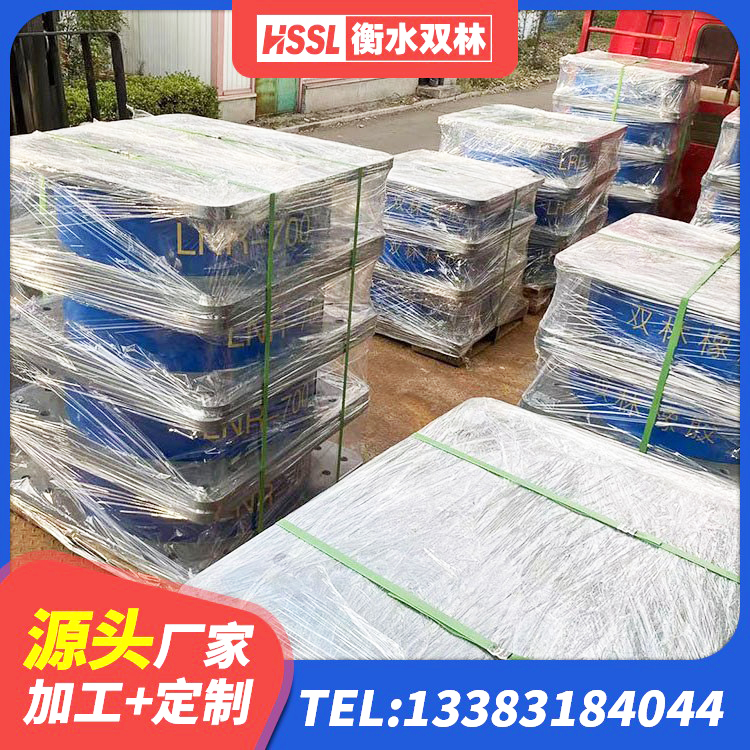 东丽区预制高阻尼隔震支座厂家 东丽区LRB铅芯橡胶隔震支座厂家电话 东丽区减隔震球形支座 东丽区隔震支座HDR源头工厂 - 第4张