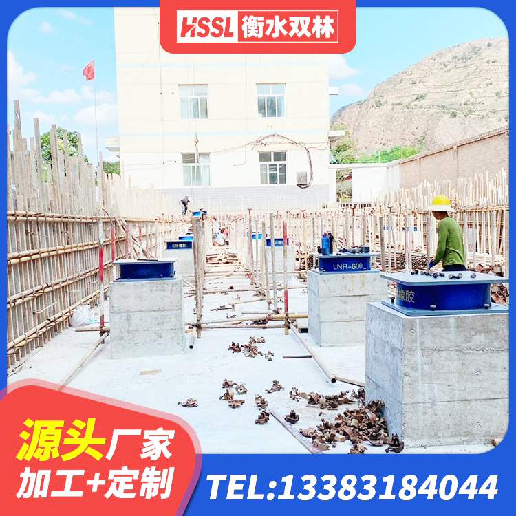 东丽区铅芯隔震支座LRB 东丽区高阻尼减隔震支座厂家电话 东丽区建筑隔震橡胶支座价格 东丽区建筑橡胶支座价格 - 第5张