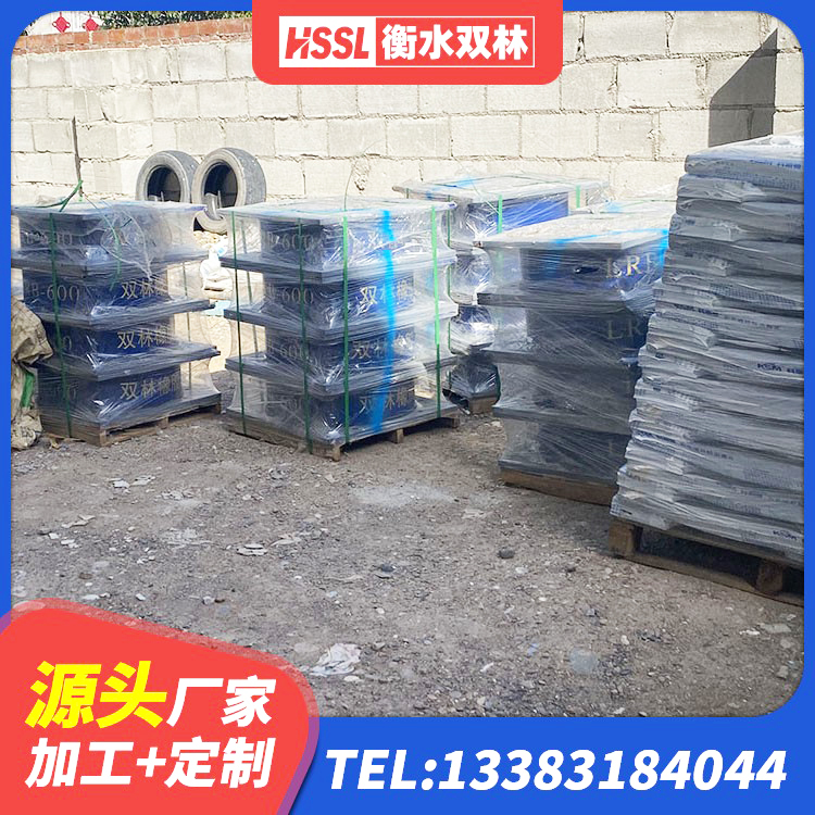东丽区HDR900支座源头工厂 东丽区LRB橡胶隔震支座1300(II型) 东丽区HDR高阻尼隔震支座多少钱 东丽区LNR1200隔震橡胶支座源头工厂 - 第2张