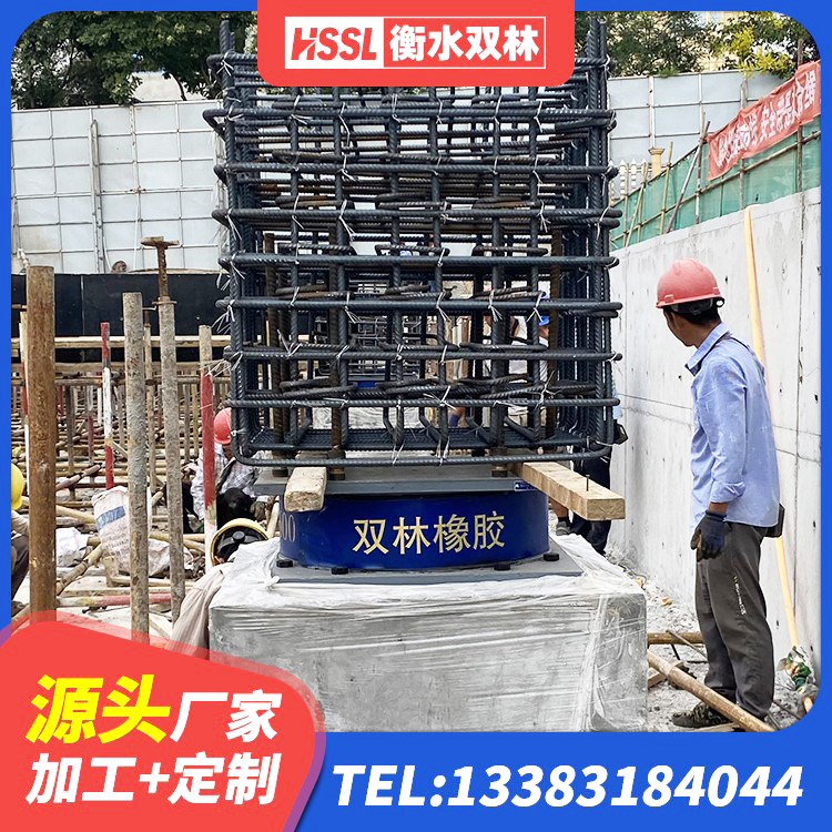 东丽区LRB400型支座源头工厂 东丽区防震支座LRB700生产厂家 东丽区LNR1500橡胶隔震支座厂家电话 东丽区建筑减隔震支座多少钱 - 第5张