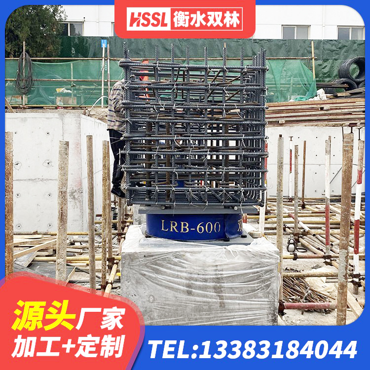 东丽区建筑工程隔震支座厂家 东丽区LRB支座厂家 东丽区LNR水平分散力支座 东丽区LRB300支座 - 第4张