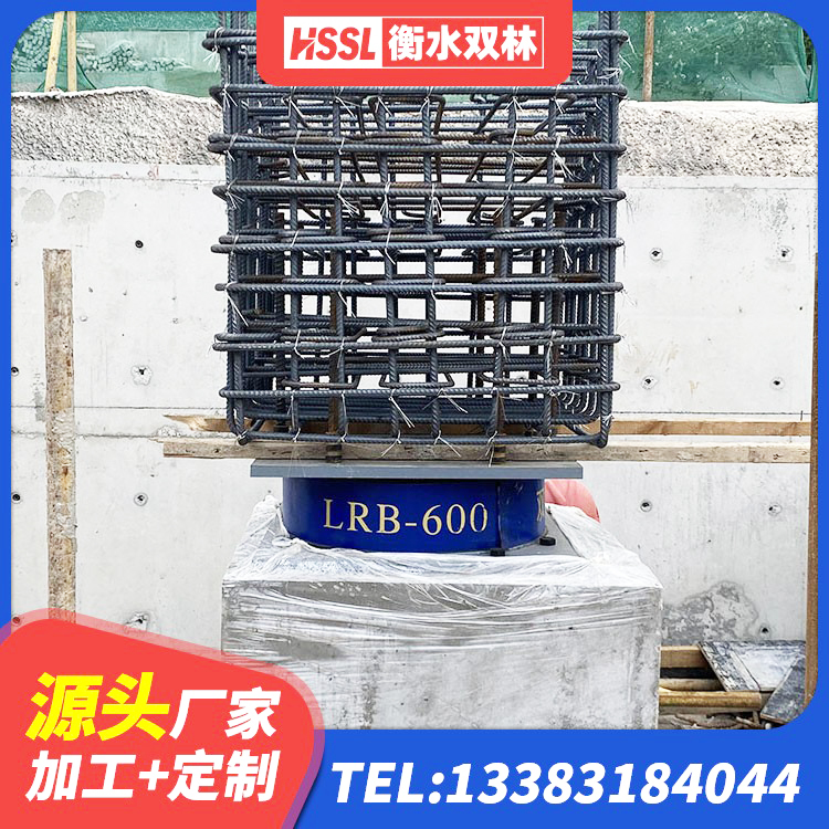 东丽区HDR900支座源头工厂 东丽区LRB橡胶隔震支座1300(II型) 东丽区HDR高阻尼隔震支座多少钱 东丽区LNR1200隔震橡胶支座源头工厂 - 第1张