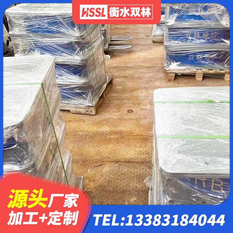 东丽区LNR800支座生产厂家 东丽区LRB橡胶隔震支座700 东丽区建筑高阻尼减震支座 东丽区建筑结构橡胶隔震支座什么价格 - 第4张