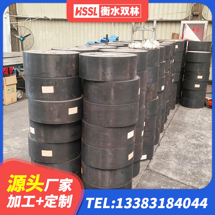 东丽区预制高阻尼隔震支座厂家 东丽区LRB铅芯橡胶隔震支座厂家电话 东丽区减隔震球形支座 东丽区隔震支座HDR源头工厂 - 第3张