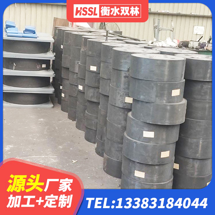 东丽区预制高阻尼隔震支座厂家 东丽区LRB铅芯橡胶隔震支座厂家电话 东丽区减隔震球形支座 东丽区隔震支座HDR源头工厂 - 第2张