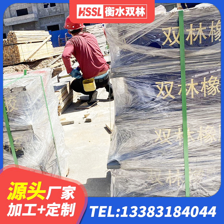 东丽区大型减震支座生产厂家 东丽区圆形高阻尼隔震橡胶支座的价格 东丽区框架隔震支座生产厂家 东丽区钢连廊抗震支座价格 - 第4张
