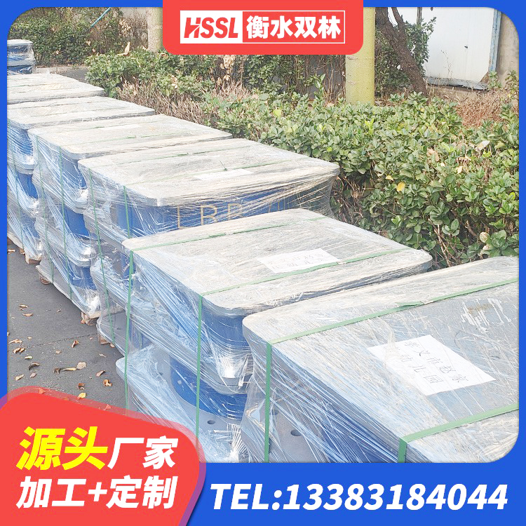 东丽区减隔振橡胶隔震支座生产厂家 东丽区铅芯隔震支座价格表 东丽区铅芯橡胶隔震支座厂商 东丽区建筑组合隔震支座 - 第3张
