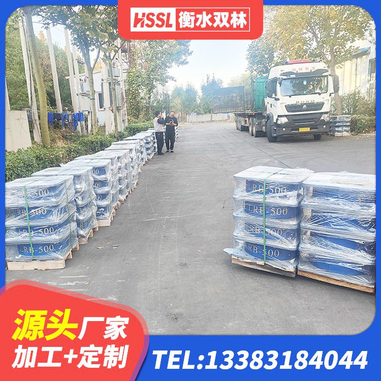 东丽区LRB400型支座源头工厂 东丽区防震支座LRB700生产厂家 东丽区LNR1500橡胶隔震支座厂家电话 东丽区建筑减隔震支座多少钱 - 第6张