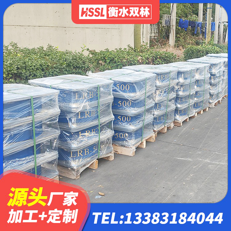 东丽区铅芯隔振支座生产厂家 东丽区高阻尼支座HDR 东丽区LNR橡胶隔震支座1300(II型) 东丽区建筑矩形铅芯隔震支座源头工厂 - 第2张