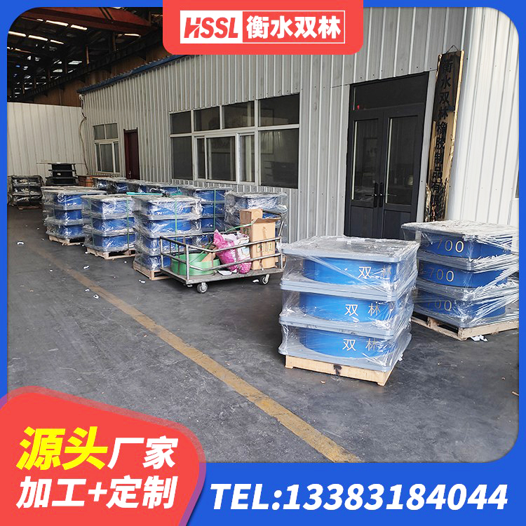 东丽区建筑成品橡胶隔震支座生产厂家 东丽区LRB400橡胶隔震支座生产厂家 东丽区隔震建筑橡胶隔震支座厂家电话 东丽区建筑橡胶隔震支座1型厂家 - 第7张