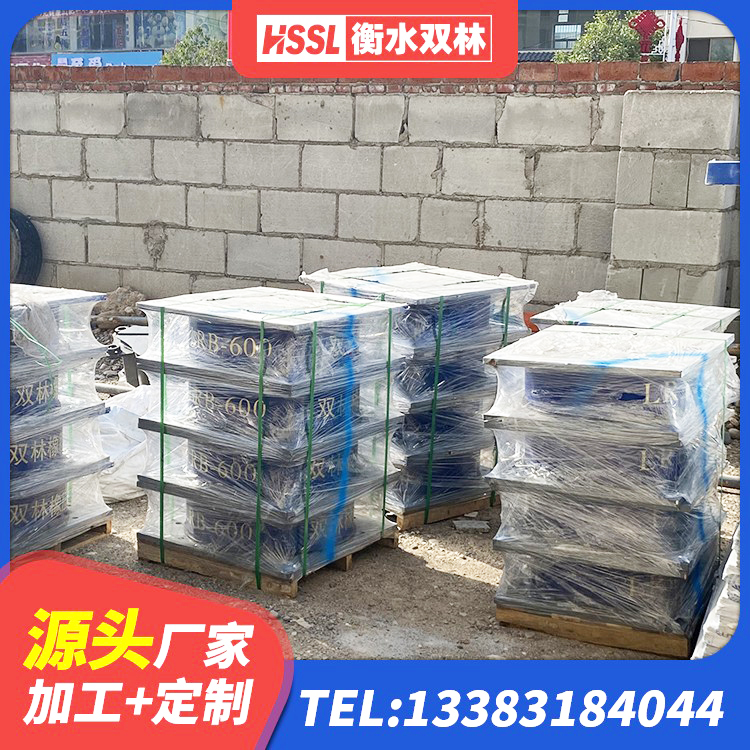 东丽区LNR系列隔震支座厂家 东丽区LNR800隔震橡胶支座生产厂家 东丽区建筑高阻尼高阻尼隔震支座源头工厂 东丽区钢结构厂房抗震支座源头工厂 - 第9张
