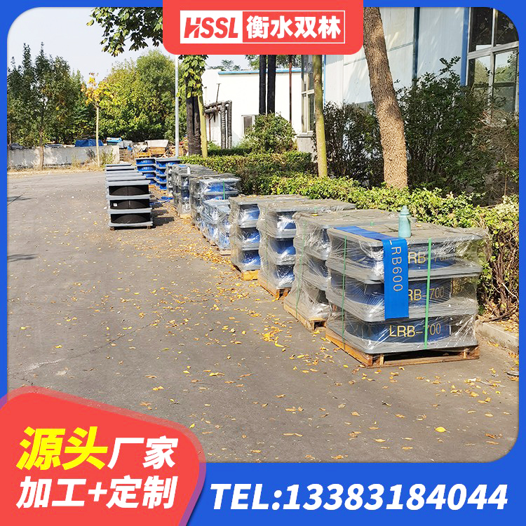 东丽区LRB400型支座源头工厂 东丽区防震支座LRB700生产厂家 东丽区LNR1500橡胶隔震支座厂家电话 东丽区建筑减隔震支座多少钱 - 第3张